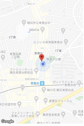 青葉台駅近くの焼肉屋さんがオープン？