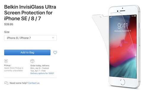 廉価版iPhoneの価格判明！4月11日までに発表か！？