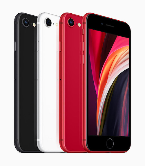 新型iPhone SE発表！ほとんどiPhone 8と同じ？