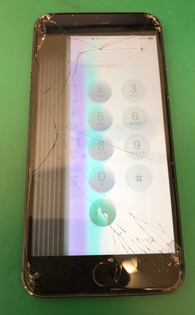 必需品