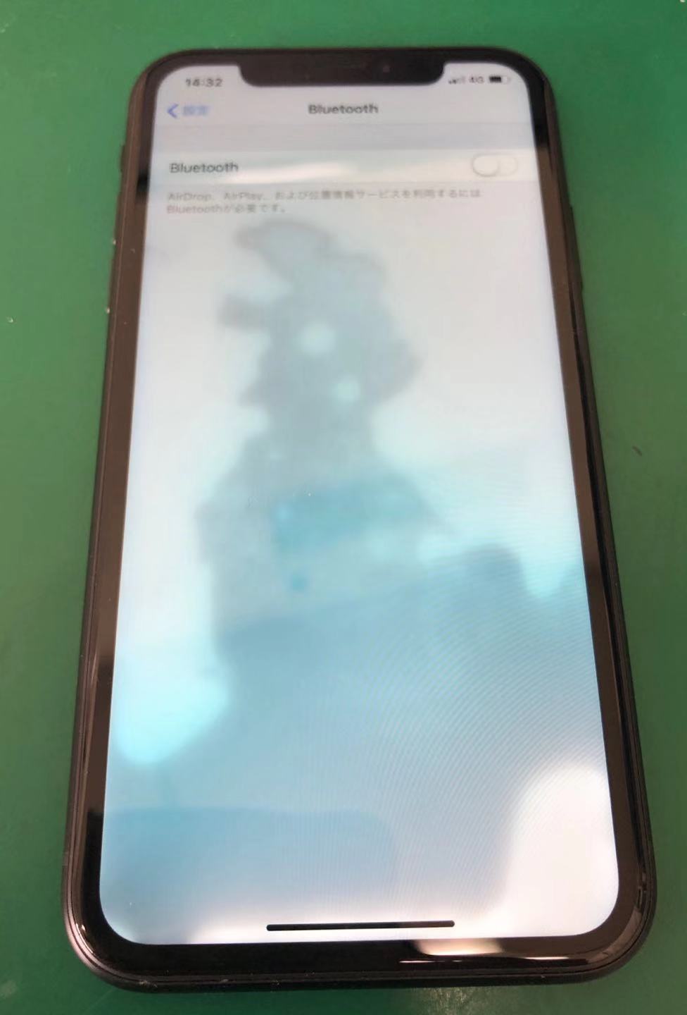 その不具合、水没が原因かも？！