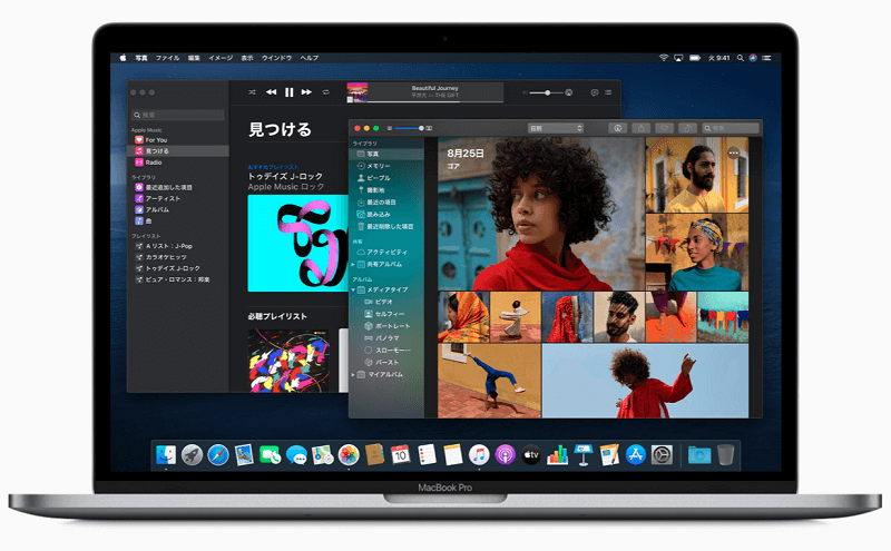 13インチMacBook Pro、メモリ増加料金が倍額に
