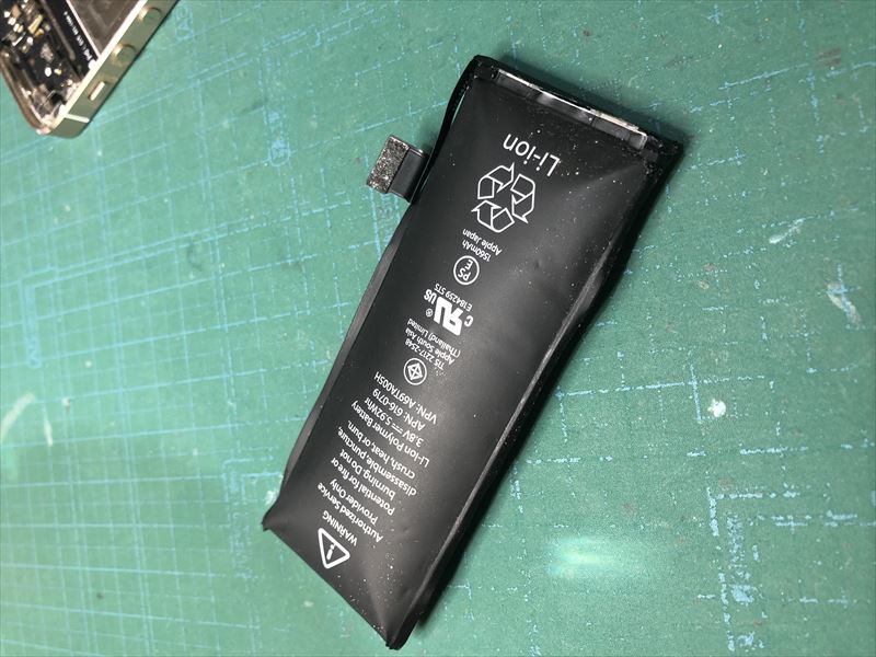 葛飾区からお越しのお客様のiPhone8のバッテリー交換のお客様
