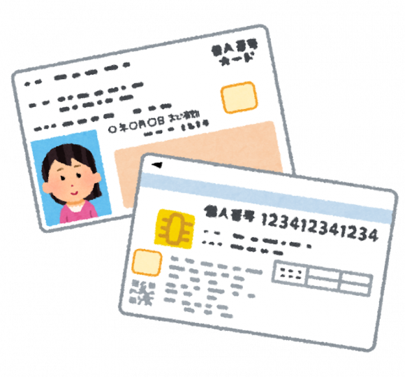  PayPay、「マイナポイントペイペイジャンボ」を開催！ 