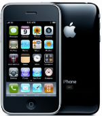 【iPhone修理盛岡】　7月１１日　【今日は何の日？】