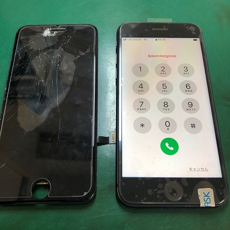 iPhone8画面修理(銀座店ではTrueToneは失われません)