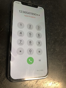 iPhoneXの画面交換しました！