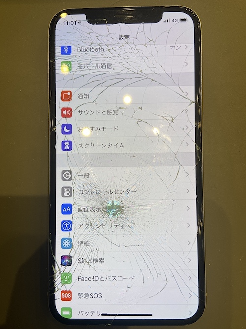 iPhoneX　液晶画面交換のご依頼　大和市大学生のお客様より