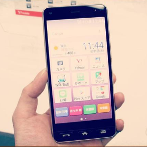 【iPhone修理盛岡】　今日は何の日？