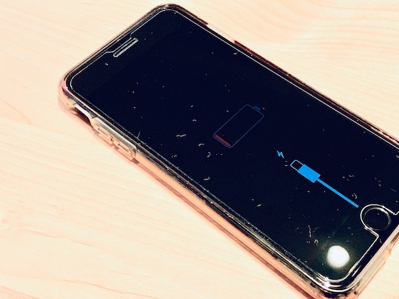 iOS13.6.1でiPhoneのバッテリー消耗が激しい場合の解決法