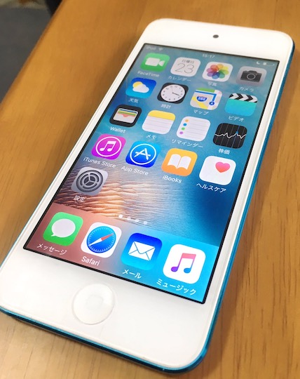 電源がつかなくなったiPod touch、復活させます！！
