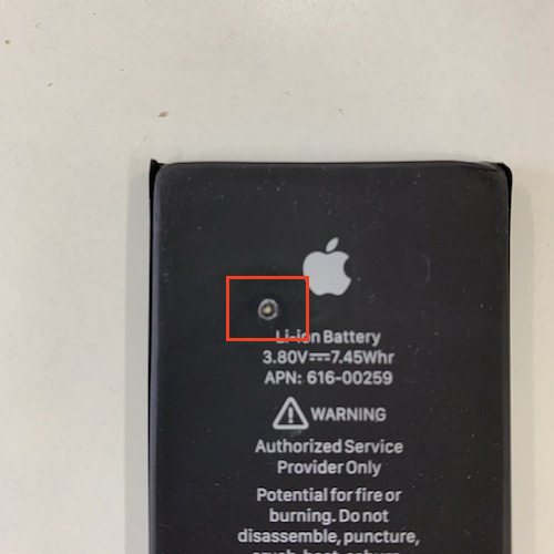 iPhoneのバッテリーは発火するかも・・・