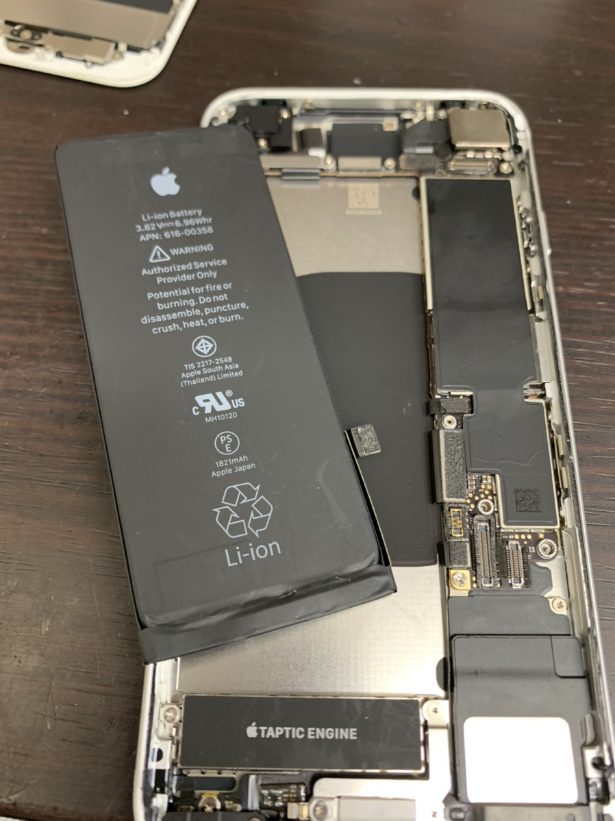 電池持ちが悪い？iPhoneのパフォーマンス値について