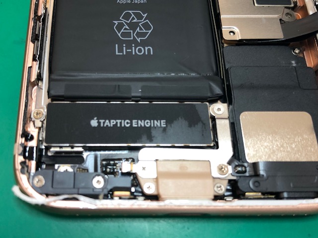 【大船】 iPhone 8のガラス割れ修理