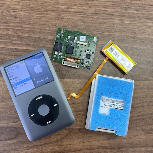 【iPodClassic】修理おまかせ！【町田】