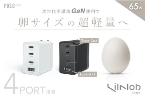 【iphone修理盛岡】　とても小さなモバイルバッテリー！