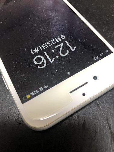 iPhone7のバッテリー交換を細かくご紹介♪