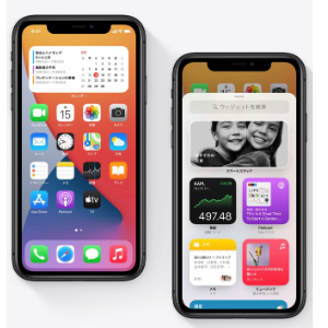 iPhoneの疑問！iOSってiCloudって結局何？お答えします！