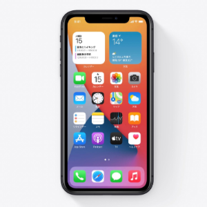 iPhoneのバッテリーを長持ちさせる方法！