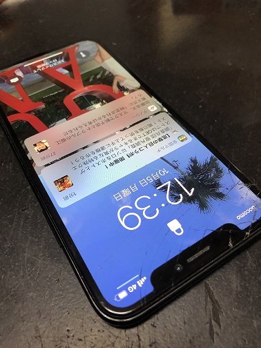 iPhoneXの画面交換