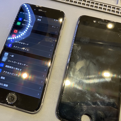 iPhone6S 画面割れ修理