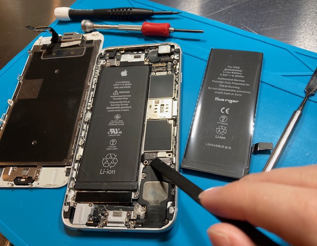 【iPhoneのバッテリーと充電の豆知識】