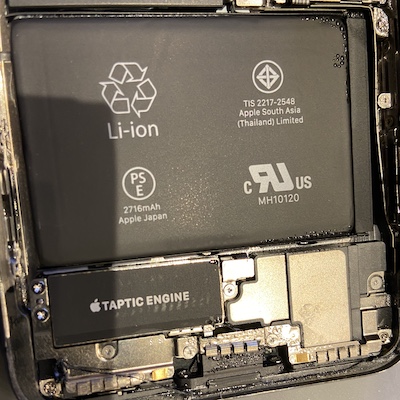 水没してしまったiPhone、ご相談ください！