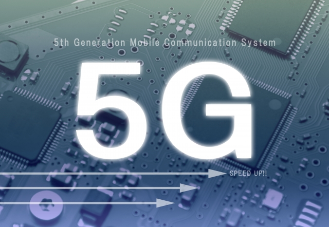 「５G」って一体ナニ？魅力は？