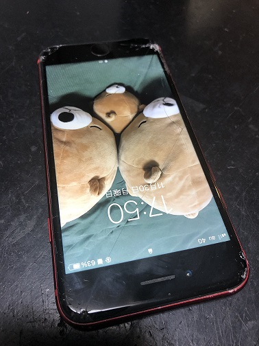 iPhone８の画面交換