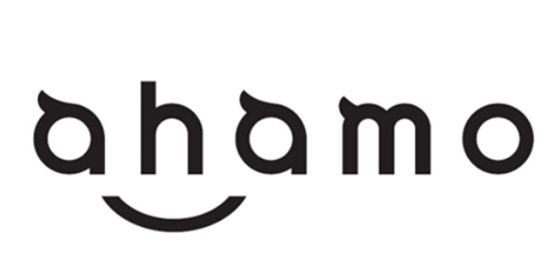 ドコモが新料金プラン「ahamo」発表　