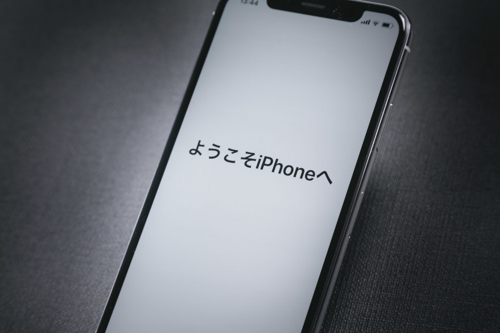 iPhoneの故障ランキング！