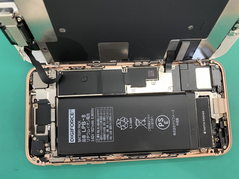 【大船】 iPhone 8のバッテリー交換