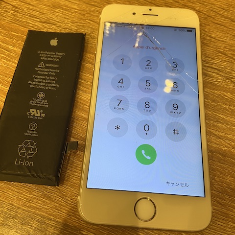 iPhone6 バッテリー最大容量が51%！