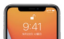 iOS14でメッセージの通知が来ない報告多数！