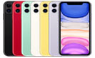 あなたのiPhone11が無償で新品になるかも・・・！
