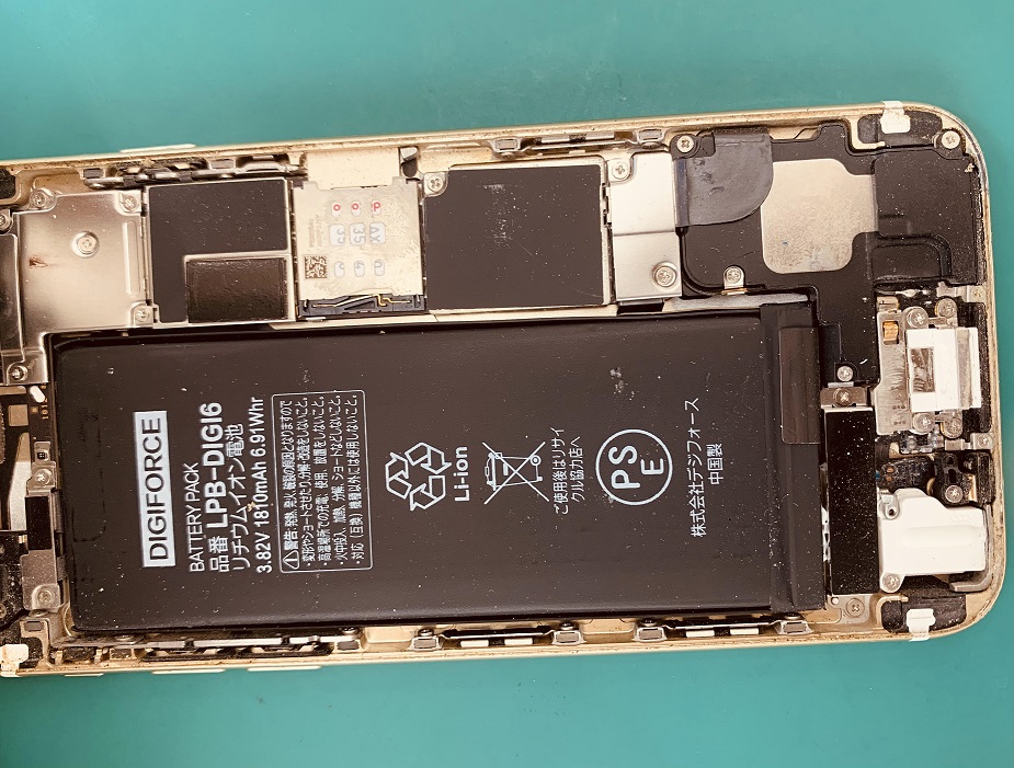 【相模原】iPhone 6の充電ドック交換