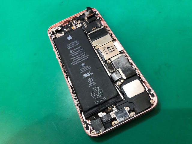 【大船】 iPhone SEのバッテリー交換