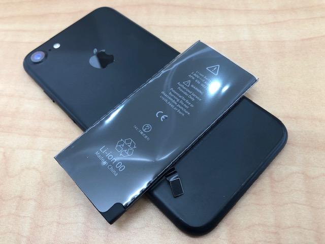 【葉山】 iPhone 7のバッテリー交換