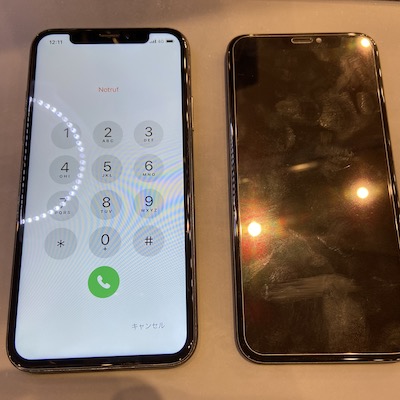 iPhoneXS 突然画面が真っ暗になった！