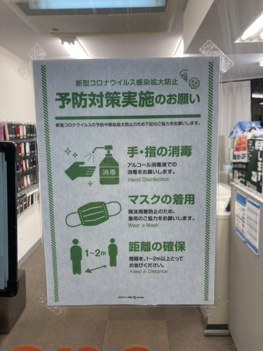 あけましておめでとうございます。