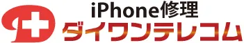 【ダイワンテレコム成田店】営業時間短縮のお知らせ
