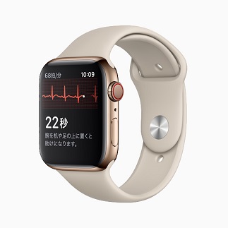 遂に日本でもApple Watchで心電図アプリが利用可能に