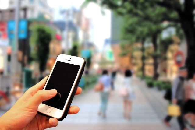 【超簡単！】iPhoneで目的地までのルートが５秒でわかる！