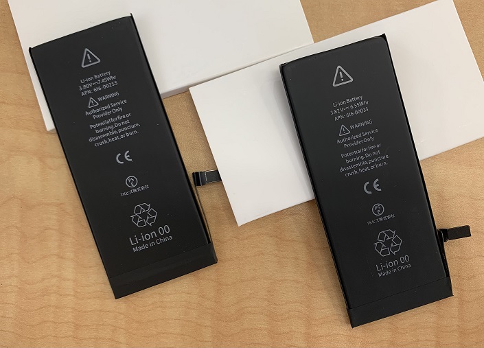 【横浜市 栄区】iPhone 6S・7のバッテリー交換