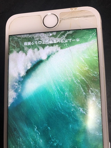 iPhone6の画面交換の金額は