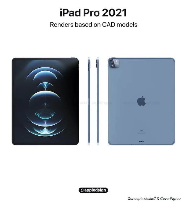 3月16日にに新型iPadの発表か！？