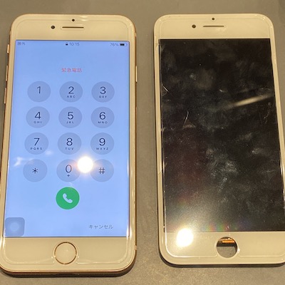 iPhone8 画面割れ即日修理できます！
