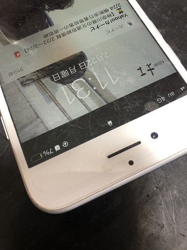 iPhone７バッテリー交換