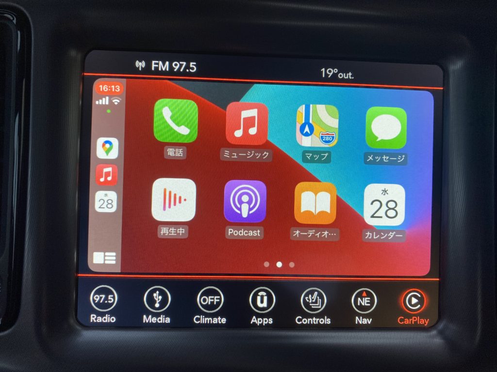 Apple Car Playとは