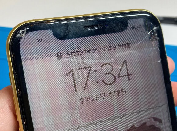 【★iPhone11★】落下と同時に画面にひび!?修理事例について